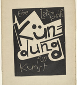 Karl Schmidt-Rottluff. Cover from the periodical Kündung, vol. 1, no. 1 (January 1921). 1921 (executed 1920)
