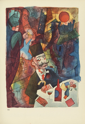 George Grosz. Plate VIII from Ecce Homo. 1922-1923 (reproduced drawings and watercolors executed 1915-22)