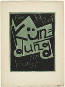 Karl Schmidt-Rottluff. Cover from the periodical Kündung, vol. 1, no. 3 (March 1921). 1921 (executed 1920)