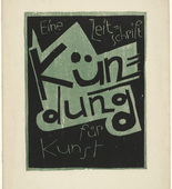 Karl Schmidt-Rottluff. Cover from the periodical Kündung, vol. 1, no. 3 (March 1921). 1921 (executed 1920)