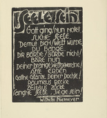 Robert Koepke. Having Soul (Seele sein) from the periodical Kündung, vol. 1, no. 4, 5, 6 (April, May, June 1921). 1921