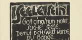Robert Koepke. Having Soul (Seele sein) from the periodical Kündung, vol. 1, no. 4, 5, 6 (April, May, June 1921). 1921