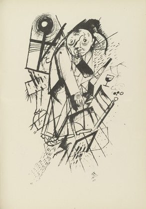 George Grosz. Plate 46 from Ecce Homo. 1922-1923 (reproduced drawings and watercolors executed 1915-22)