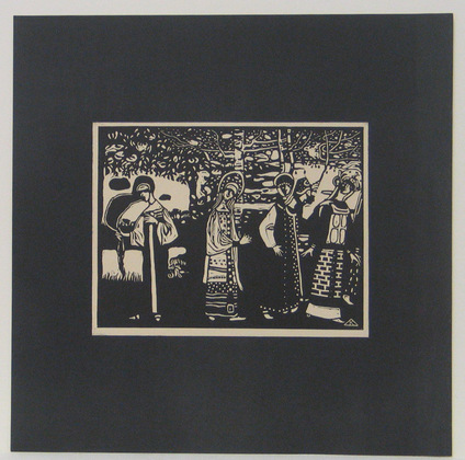 Vasily Kandinsky. The Women in the Woods (Les Femmes aux Bois) from Xylographs (Xylographies). 1909 (executed 1907)