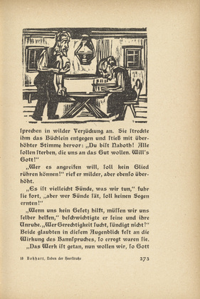 Ernst Ludwig Kirchner. Altwinkel: The Siblings (Altwinkel: Die Geschwister) (in-text plate, page 273) from Neben der Heerstrasse (Off the Main Road). 1923