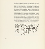 Gerhard Marcks. The Gourd (Der Kürbis) from Jonah (Jona). (1950)