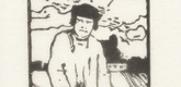 Emil Orlik. Slovak (Slowake) from Small Woodcuts (Kleine Holzschnitte). 1920 (prints executed 1896-1899)