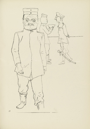 George Grosz. Plate 55 from Ecce Homo. 1922-1923 (reproduced drawings and watercolors executed 1915-22)