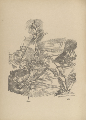 Oskar Kokoschka. Die Chinesische Mauer (The Great Wall of China). 1914 (prints executed 1913)