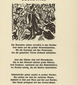 Ernst Ludwig Kirchner. Umbra vitae (headpiece, page 1) from Umbra vitae (Shadow of Life). 1924