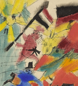 Lyonel Feininger. Euphoric Victory (Siegesrausch). 1918