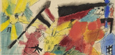 Lyonel Feininger. Euphoric Victory (Siegesrausch). 1918