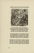 Ernst Ludwig Kirchner. The Garden of the Mad (Der Garten der Irren) (headpiece, page 12) from Umbra vitae (Shadow of Life). 1924