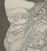 Paul Klee. Comedian (Komiker) from the series Inventions (Inventionen). 1904
