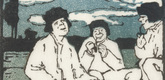Emil Orlik. Resting Slovaks (Rast der Slowaken) from Small Woodcuts (Kleine Holzschnitte). 1920 (prints executed 1896-1899)