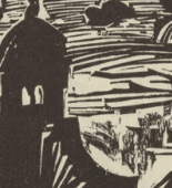Ernst Ludwig Kirchner. The Sea Cities (Die Meerstädte) (headpiece, page 20) from Umbra vitae (Shadow of Life). 1924