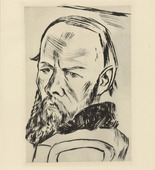 Max Beckmann. Portrait of Dostoyevsky (Bildnis Dostojewski) (plate, after p. VIII) from Ganymed. Blätter der Marées-Gesellschaft, vol. 3. 1921