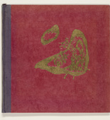 Vasily Kandinsky. Klänge (Sounds). (1913)