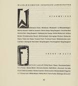 Karl Schmidt-Rottluff. Ornamental initial 'F' from the periodical Kündung, vol. 1, no. 4, 5, 6 (April, May, June 1921). 1921 (executed 1920)