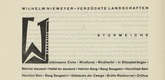 Karl Schmidt-Rottluff. Ornamental initial 'F' from the periodical Kündung, vol. 1, no. 4, 5, 6 (April, May, June 1921). 1921 (executed 1920)