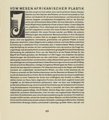 Karl Schmidt-Rottluff. Ornamental initial 'J' from the periodical Kündung, vol. 1, no. 4, 5, 6 (April, May, June 1921). 1921 (executed 1920)