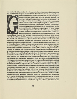 Karl Schmidt-Rottluff. Ornamental initial 'G' from the periodical Kündung, vol. 1, no. 4, 5, 6 (April, May, June 1921). 1921 (executed 1920)