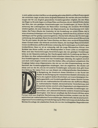 Karl Schmidt-Rottluff. Ornamental initial 'D'  from the periodical Kündung, vol. 1, no. 4, 5, 6 (April, May, June 1921). 1921 (executed 1920)