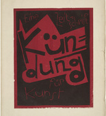 Karl Schmidt-Rottluff. Cover from the periodical Kündung, vol. 1, no. 7, 8 (July, August 1921). 1921 (executed 1920)