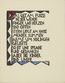 Siegfried Schott. This Is What Counts at the Origin of this Turn (Das gilt am Fuße dieser Wende) from the periodical Kündung, vol. 1, no. 7, 8 (July, August 1921). 1921 (executed 1920)