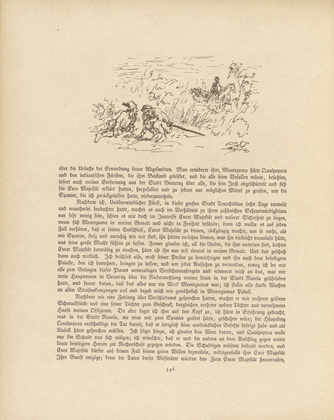 Max Slevogt. Illustration for Die Eroberung Mexicos von Ferdinand Cortes (The Conquest of Mexico by Fernando Cortez) (plate, page 346) from the periodical Kunst und Künstler, vol. 17, no. 9 (June 1919). 1919 (print executed 1918)