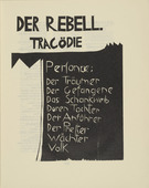 Siegfried Schott. The Rebel (Der Rebell) from the periodical Kündung, vol. 1, no. 7, 8 (July, August 1921). 1921