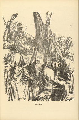 M. May. Oath of Allegiance (Fahneneid) (plate, p. 105) from the periodical Kriegszeit. Künstlerflugblätter, vol. 1, no. 26 (10 Feb 1915). 1915