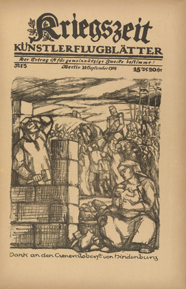 Otto Hettner. Thanks to Senior General von Hindenburg (Dank an den Generalobersten von Hindenburg) (in-text plate, p. 9) from the periodical Kriegszeit. Künstlerflugblätter, vol. 1, no. 3 (16 Sept 1914). 1914
