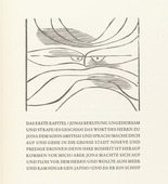 Gerhard Marcks. The Epiphany (Die Erscheinung des Herrn) from Jonah (Jona). (1950)
