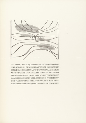 Gerhard Marcks. The Epiphany (Die Erscheinung des Herrn) from Jonah (Jona). (1950)