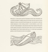 Gerhard Marcks. Ship in a Storm (Schiff im Sturm) from Jonah (Jona). (1950)