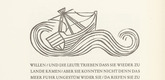 Gerhard Marcks. The Big Fish (Der große Fisch) from Jonah (Jona). (1950)