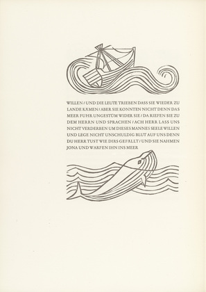 Gerhard Marcks. The Big Fish (Der große Fisch) from Jonah (Jona). (1950)