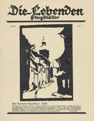 Fritz Neumann-Hegenberg. Lane (Gasse) (in-text plate, title page) from the periodical Die Lebenden, vol. 2, no. 6 (Apr 1930). 1930 (print: date of execution unknown)
