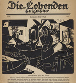 Oskar Gawell. Woman with Animals (Frau mit Tieren) (in-text plate, title page) from the periodical Die Lebenden, vol. 1, no. 3. 1924 (print executed 1922)