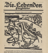 Charles Crodel. Chicken in a Landscape (Huhn in einer Landschaft) (in-text plate, title page) from the periodical Die Lebenden, vol. 1, no. 4. 1924 (print executed 1923)