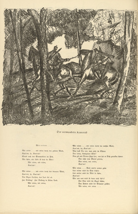 Josef Bato. The Wounded Comrade (Der verwundete Kamerad) (headpiece, p. 128) from the periodical Kriegszeit. Künstlerflugblätter, vol. 1, no. 32 (24 March 1915). 1915