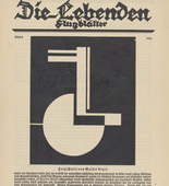 Walter Dexel. In-text plate (title page) from the periodical Die Lebenden, vol. 1, no. 8. 1925  (print executed 1924)
