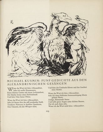 Adolf Ferdinand Schinnerer. Untitled (headpiece, page 113) from the periodical Münchner Blätter für Dichtung und Graphik, vol. 1, no. 8 (August 1919). 1919