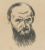 Die Aktion, vol. 8, no. 7/8. February 23, 1918