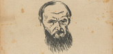 Die Aktion, vol. 8, no. 7/8. February 23, 1918