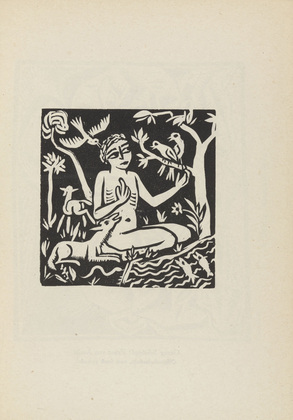 Georg Schrimpf. Francis of Assisi (Franz von Assisi) (plate, number 1) from Der expressionistische Holzschnitt. 46. Ausstellung Neue Kunst. 1918