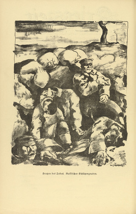 Willy Jaeckel. Grimaces of Death (Fratzen des Todes) (plate, p. 136) from the periodical Kriegszeit. Künstlerflugblätter, vol. 1, no. 34 (7 April 1915). 1915