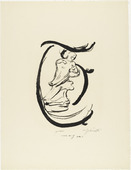 Lovis Corinth. Letter T (Buchstabe T) from the illustrated book in portfolio form The ABCs (Das ABC). (1916, published 1917)