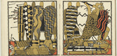 Carl Otto Czeschka. Untitled from Die Nibelungen (The Nibelungs). (1920)